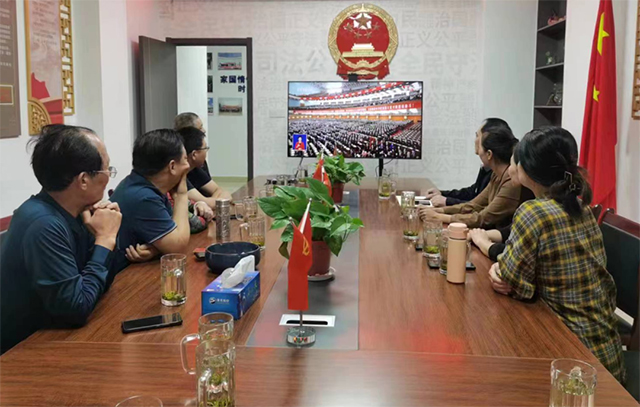 企業(yè)信用促進(jìn)會 企業(yè)信用促進(jìn)會