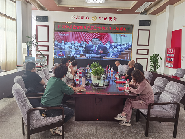 偉鴻食品 偉鴻食品